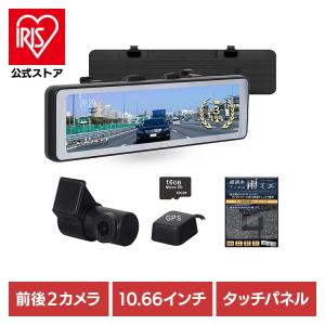 ☆□ KEIYO AN-R107 【ドライブレコーダー】 : ディーライズ2号 - 通販
