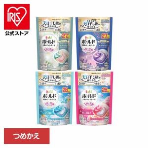 洗濯洗剤 洗剤 ボールド ジェルボール 詰め替え 86粒 89粒 ボールド