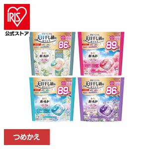 ボールド 洗濯洗剤 ジェルボール 4D プレミアムブロッサム 本体 (12個