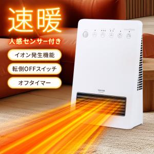 石油ファンヒーター FW-4315NE-S ダイニチ : ラクチーナ Yahoo!店