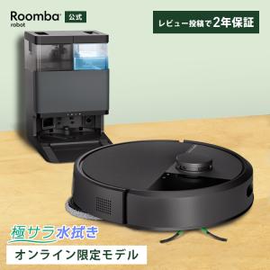 アイロボット ブラーバ ジェット m6 床拭きロボット ロボット掃除機