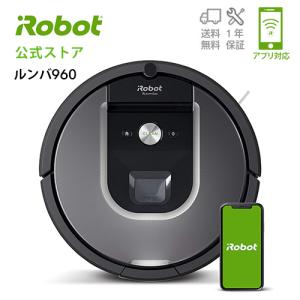 iRobot ルンバ960を3カ月使ってきて気に入った4つのメリット【 #アイ