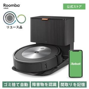 ルンバ iRobot(アイロボット)ロボット掃除機 i7 i715060新品・即納