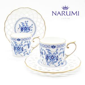 ナルミ NARUMI ミラノ エスプレッソコーヒーカップ&ソーサー 9682-6777