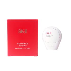 SK-II（エスケーツー） マックスファクター SKII SK2 アトモスフィア
