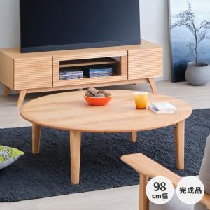 アンティーク】木製 花梨 一枚板 座卓 飾り台 ちゃぶ台 銘木 古道具