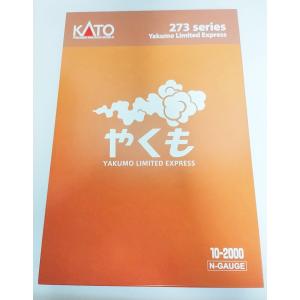 カトー（KATO） KATO 10-426 189系 あずさニューカラー 7両基本+10-427