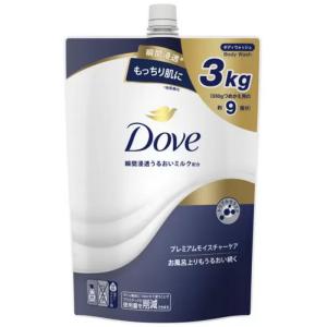 Dove （ダヴ プレミアム モイスチャーケア ボディウォッシュ 青ライン