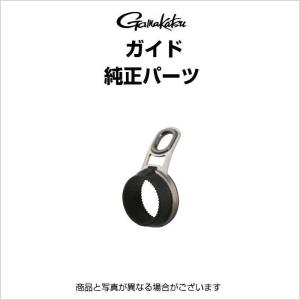 Gamakatsu（がまかつ） がま磯 アテンダー2 トップガイドパーツ