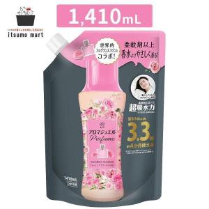 レノアハピネス アロマジュエル 香り付け専用ビーズ つめかえ用超特大