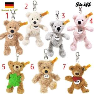Steiff（シュタイフ） モヘア ミニテディベア キーリング ブロンド