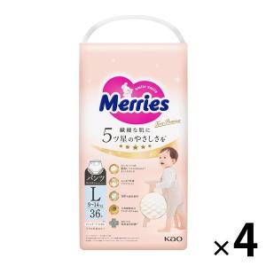 LOHACO - メリーズ おむつ パンツ Lサイズ（9~14kg）1セット（36枚×4