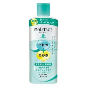 DiO（ディオ）全身導入化粧水 ＜ミストタイプ＞ 85ml : ミネラル本舗