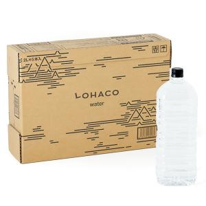 マキシドイド 1箱（750ml×4本） モリンダ トゥルーエイジ # 爆買の