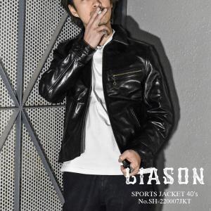 革ジャン 本革 馬革 ホースハイド メンズ/レザージャケット Gジャン