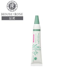 HOUSE OF ROSE（ハウスオブローゼ） 美容液 ホワイトニング スポッツ