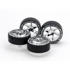 タミヤ（TAMIYA） ラジコン用ベアリングキット サンダーショット