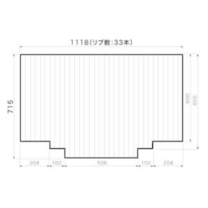 Panasonic（パナソニック） お風呂のふた （松下電工 ナショナル