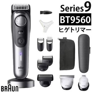 9310S ブラウン BRAUN シリーズ9 SPORT＋ メンズシェーバー 4枚刃
