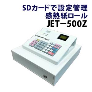 大人気！究極のレジスター！CLOVER N100LC : CLOVER WEB SHOP - 通販