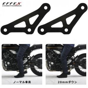 期間限定おまけ付き！】ARCHI アーキローダウンリンクプレート