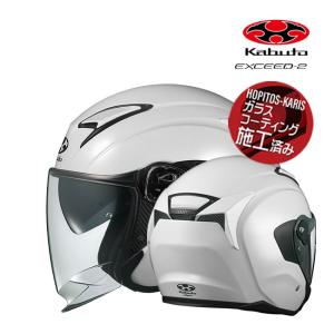 EXCEED OGK KABUTO EXCEED-2 ブラックメタリック L(59-60cm