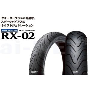 DURO（デューロ） 3月上旬入荷予定 ダンロップOEM バリオス用 110/70
