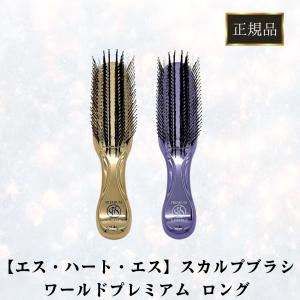 J.project ジェープロジェクト Putelo プテロ スカルプクリアブラシ