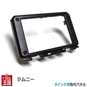 カロッツェリア KLS-S901D パイオニア カナック製 9V型ラージサイズ