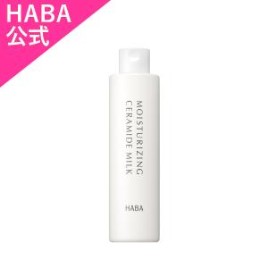 HABA（ハーバー） 薬用VCローションII 360ml : プライスラボ ヤフー店