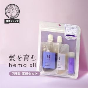 トワs2エール（トワニエール） 【公式】 洗顔ジェル imuJelly