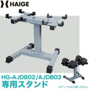 MOJEER ダンベル 可変式 5.5kg/11kg/25kg アジャスタブルダンベル 2個