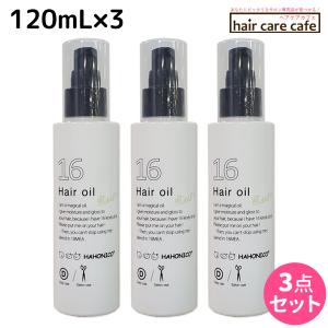 スターライズ アクアステラ ソリューション 120ml【送料無料】 爆買