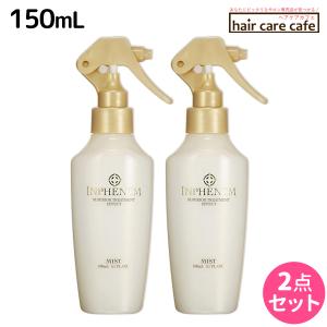 ヌベガ ラッシュ R セラム 1ml まつ毛美容液 アイラッシュ ブースター