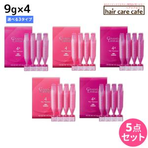 MILBON（ミルボン） 【2個セット】ミルボン ミズリセ ウォータージェル