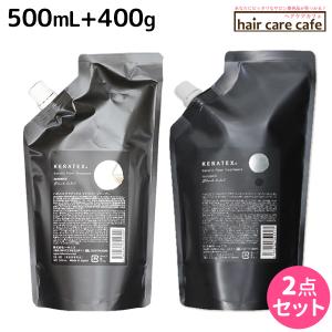 HAHONICO（ハホニコ） ケラテックス ファイバー シャンプー 1000mL