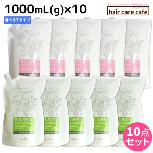 samourai woman サムライウーマン シャンプー 350mL +