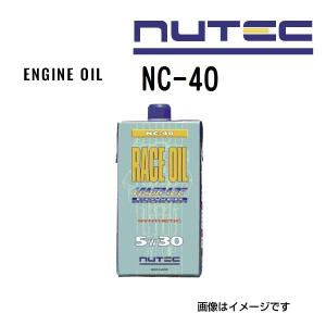 NUTEC（ニューテック） ZZ-04 1L 5W-30 エンジンオイル 高潤滑 高耐熱