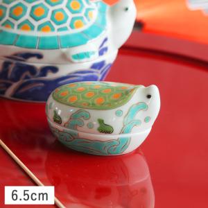 珍味入れ 蓋付き 陶器 有田焼 金継ぎ 箱型 薬味入れ 薬味 業務用 和
