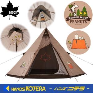 NORDISK（ノルディスク） アルフェイム 12.6 JP 242013 キャンプ