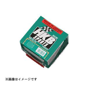 HKB SPORTS ステアリングボス VW-35 東栄産業 [ハンドル ボス 自動車