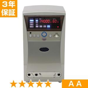 インプレックス イアス 30000 （IMPREX IAS ） 中古 AAランク 3年保証