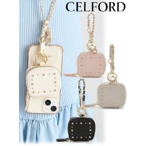 CELFORD（セルフォード） (10%OFF&300円OFF) 【リュタン】ビジュー
