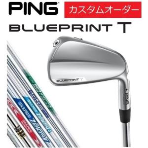 PING（ピン） カスタムオーダー 右用/左用 BLUEPRINT T ブループリント