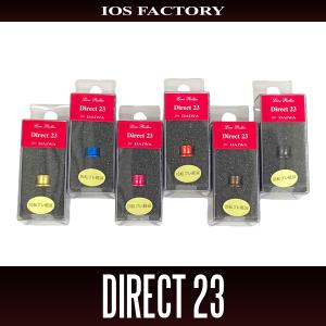 シマノ（SHIMANO） 【シマノ純正】22オシアコンクエスト 300 純正