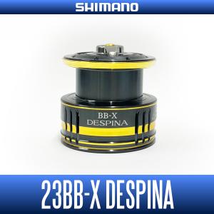 シマノ（SHIMANO） 22 BB-Xハイパーフォース 純正スプール C3000DXXG