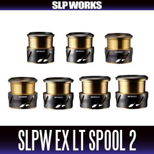 SLPワークス SLPW EX LT ブラックスプール2 LT1000SS 【メール便NG