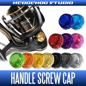 シマノ（SHIMANO） （パーツ） 20 ヴァンフォード C2500SHG ハンドル組