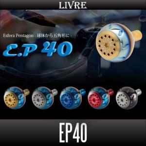 リブレ リールパーツ ハンドルノブ PT35 ブラウン(IP)×チタン : 釣具の