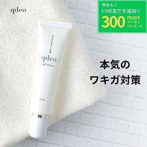 プルーストクリーム 30g 制汗 デオドラント剤 : azukido Yahoo